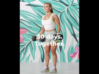 the sweatnation challenge is here